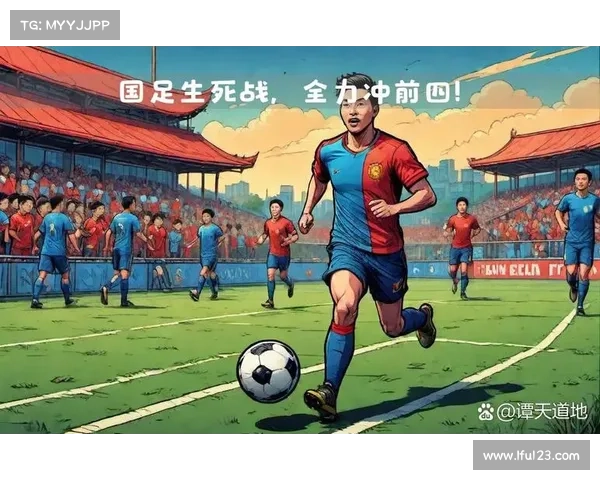 中国足球与巴西队历史对决分析：战术演变、关键比赛与未来展望